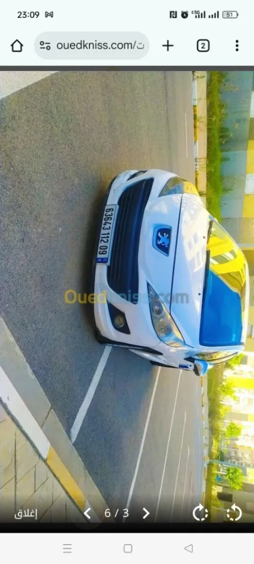 Peugeot 207 2012 Allure