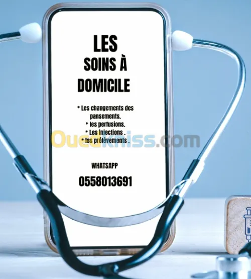 Infirmier à domicile ممرض