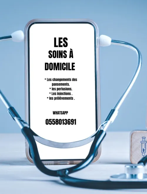 Soins à domicile/ prélèvements à domicile ممرض  