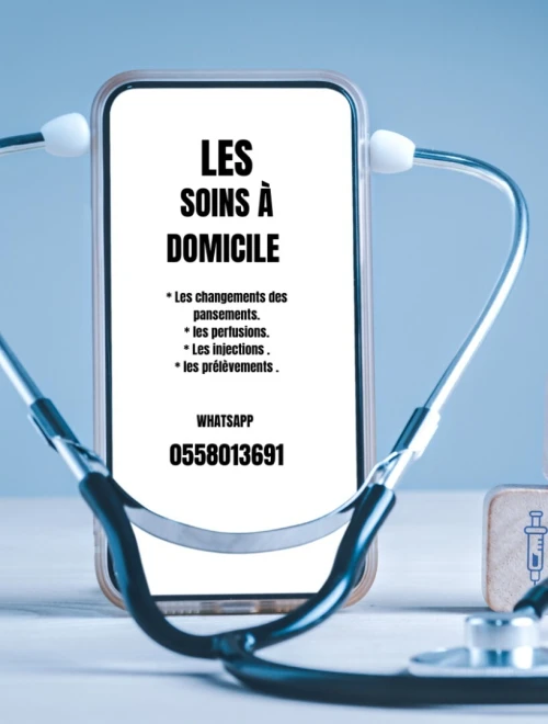 Infirmier/ soins à domicile/ prélèvements à domicile/ ممرض