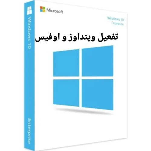 Microsoft office 
