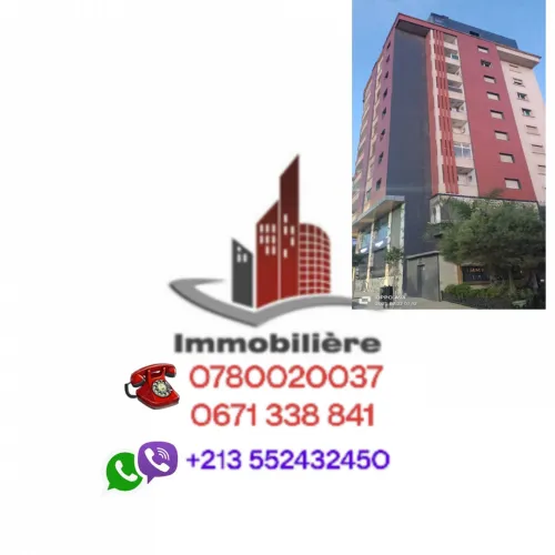 Vente Appartement Alger Said hamdine