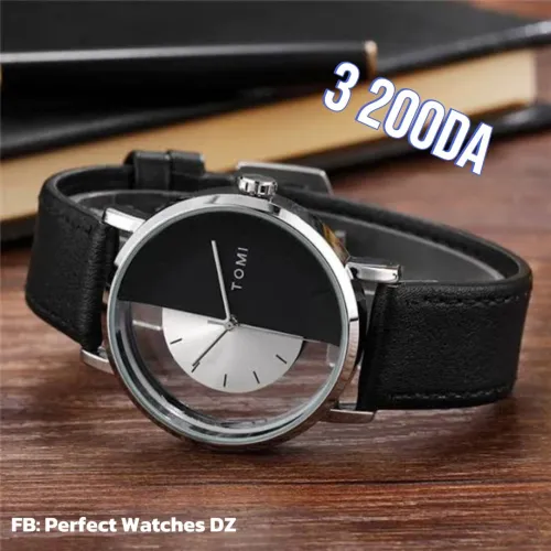 MONTRES HOMME   ساعـــــــات رجــــــالية MONTRE DE LUXE           
