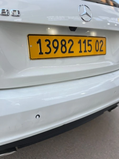 Mercedes Classe A 2015 180  Exclusif +