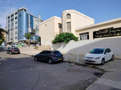Vente Appartement F3 Alger Draria