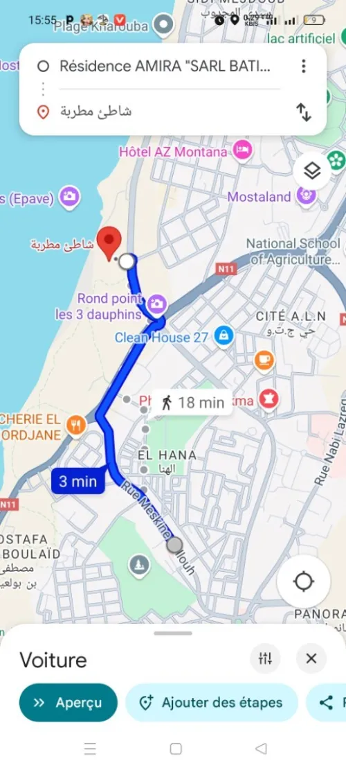 Location Appartement F3 Mostaganem Mostaganem