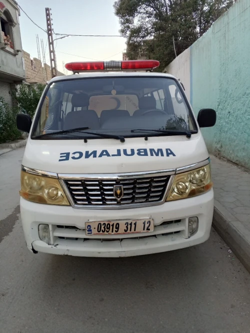 Jin bei Haise 2011 Toyota hiase