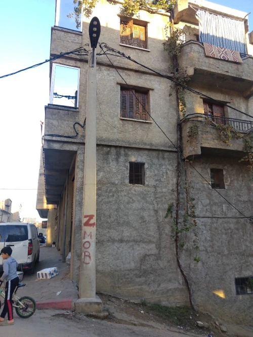 Vente Villa Béjaïa Bejaia