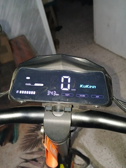 KuKirin G3 52V