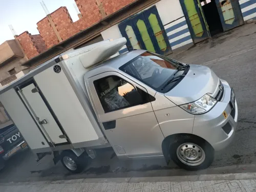 Chery Yoki frigo 2021 Frigo