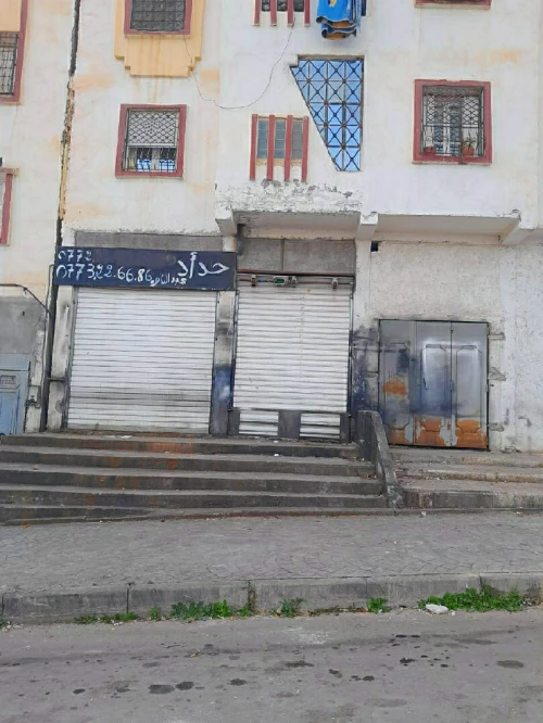 Vente Local Constantine Constantine