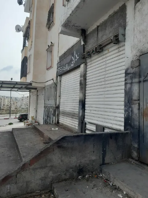 Vente Local Constantine Constantine