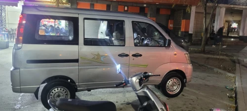 Changan Changhe 2008 