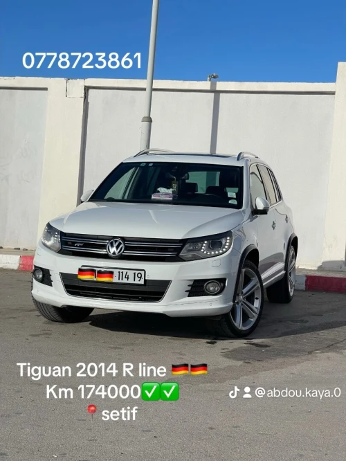 Volkswagen Tiguan 2014 R-Line