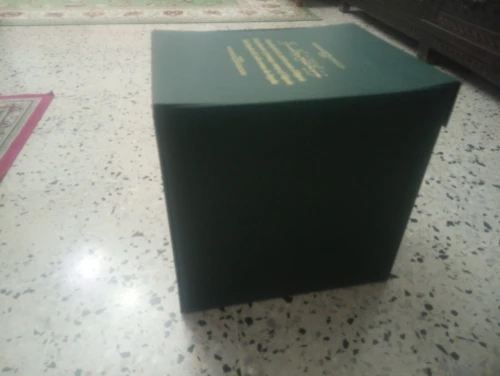 Encyclopédie du timbre poste d'Algérie