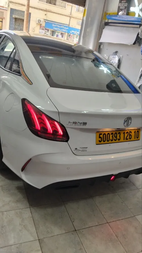 MG MG5 2026 MG5 Flagship Edition