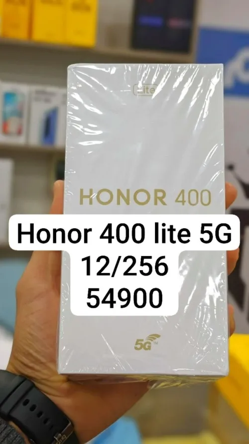 Honor 400 lite 5G  12/256