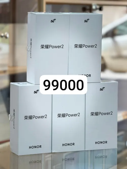 Honor Power 2 12/256GB  Boîte Scellée