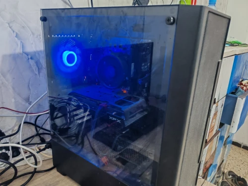 Pc Gamer afar