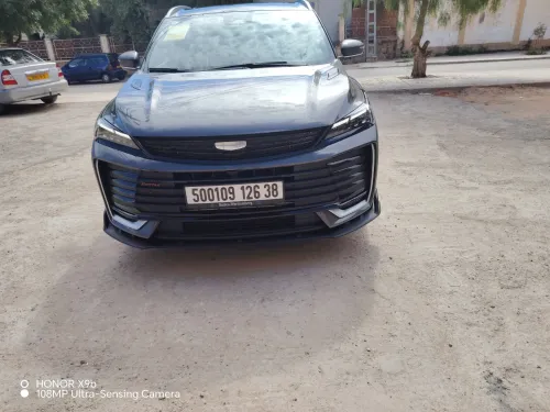Geely Coolray 2026 Battle 