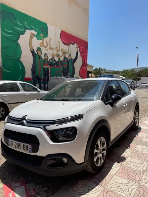 Citroen C3 2023 You