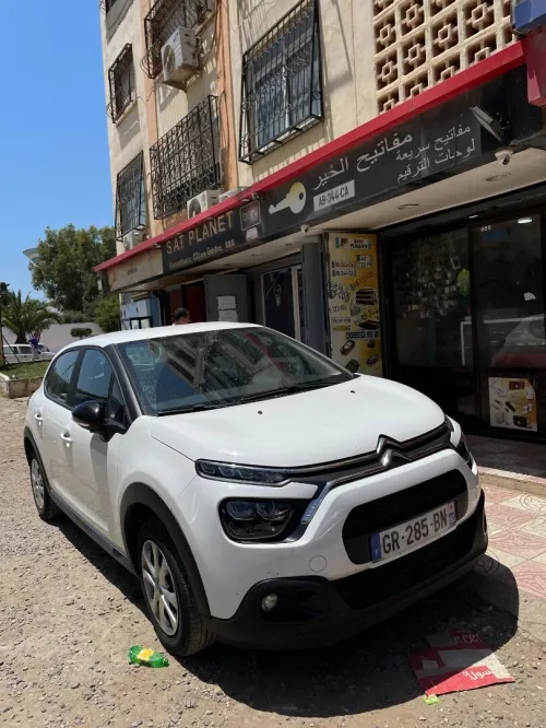 Citroen C3 2023 You