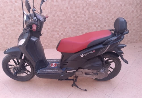 Symphony Sym s 2021