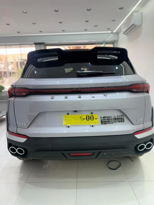 Geely Coolray 2026 Full option