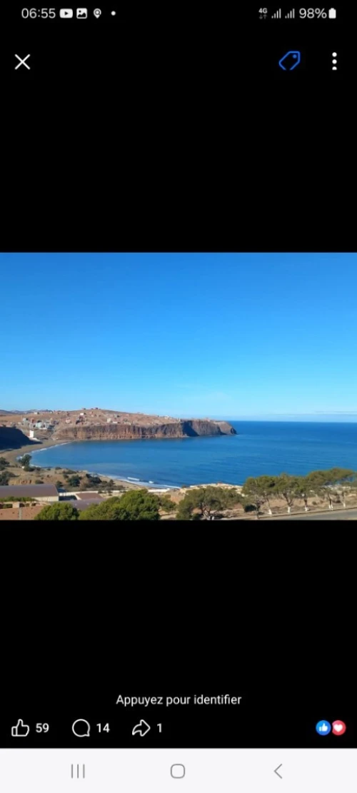 Vente Terrain Tlemcen Bab el assa