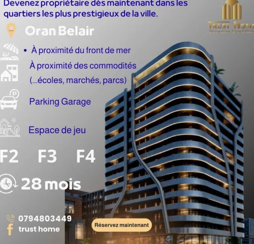 Vente Appartement F4 Oran Oran