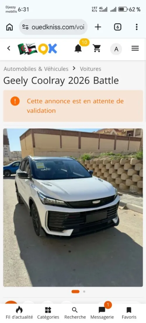 Geely Coolray 2026 ❌ Battle sport