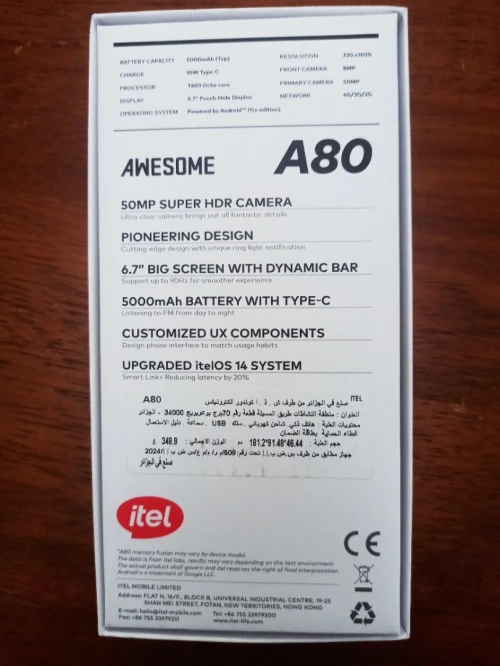 Itel A80 A80