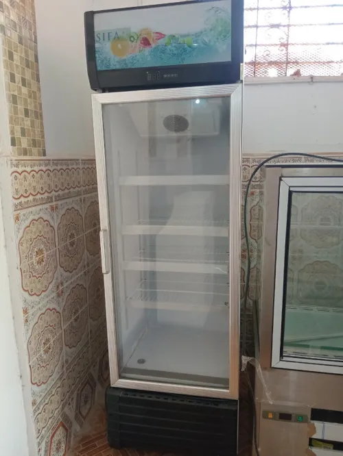 Frigo