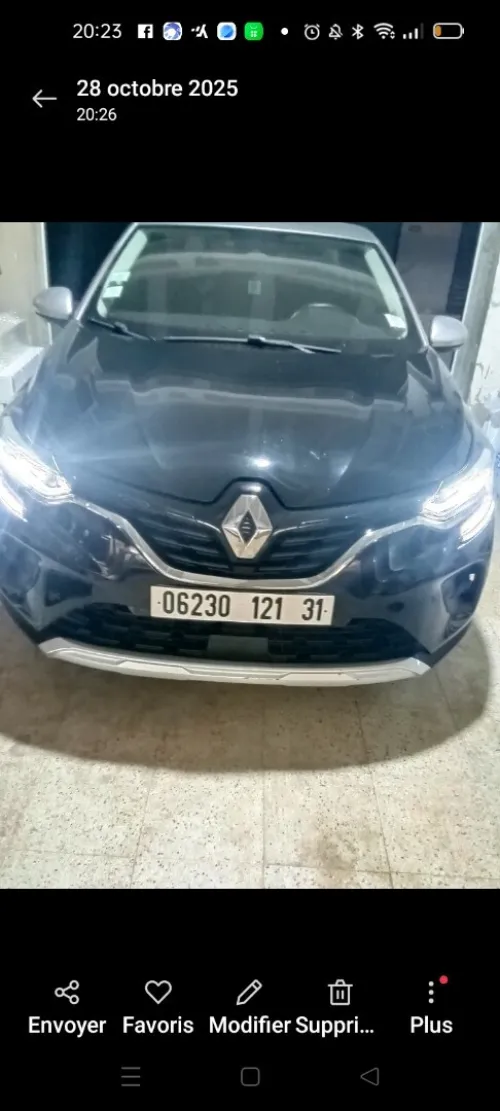 Renault Captur 2021 Captur