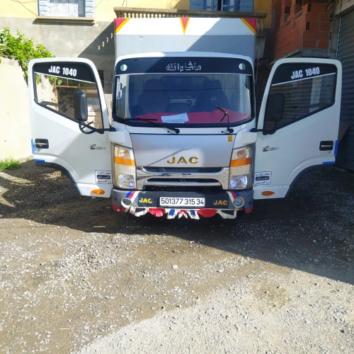 JAC 1040 S 2015