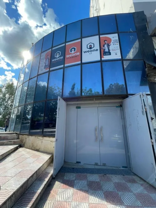 Domiciliation D'entreprise توطين الشركات