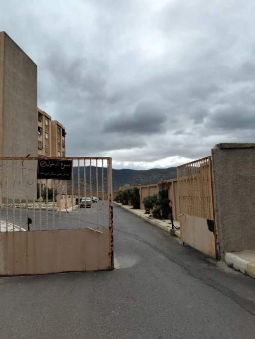 Vente Appartement F3 Batna Fesdis