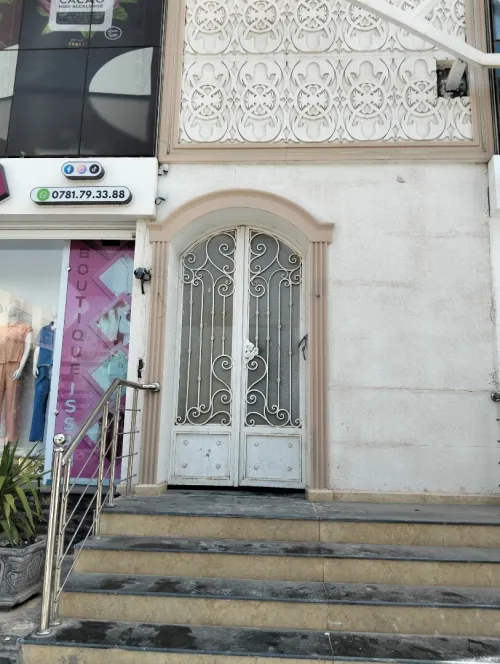 Vente Appartement Duplex F4 Batna Batna