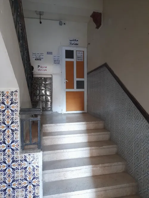 Location Appartement Niveau de villa F5 F6 Batna Batna