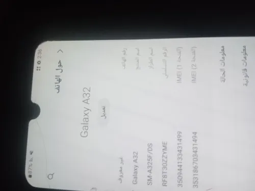Samsung A32