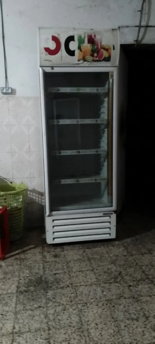 Frigo