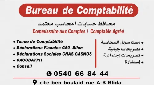 Bureau de comptabilité