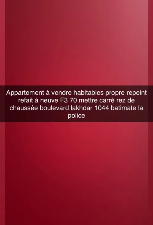 Vente Appartement F3 Bordj Bou Arreridj Bordj bou arreridj