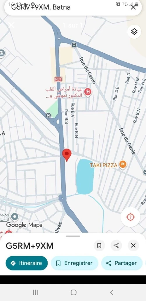 Vente Villa Batna Batna