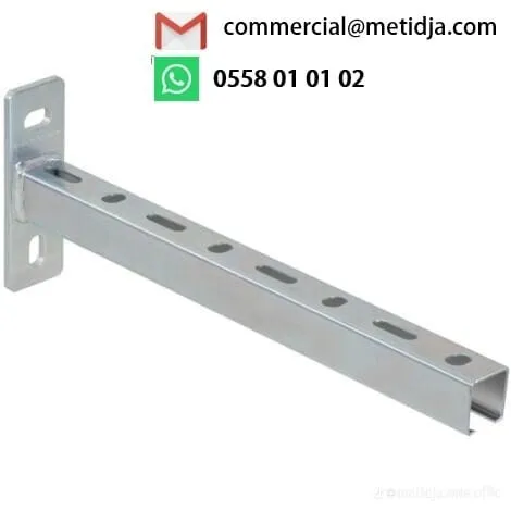 Fabrication chemin de câble et accessoires