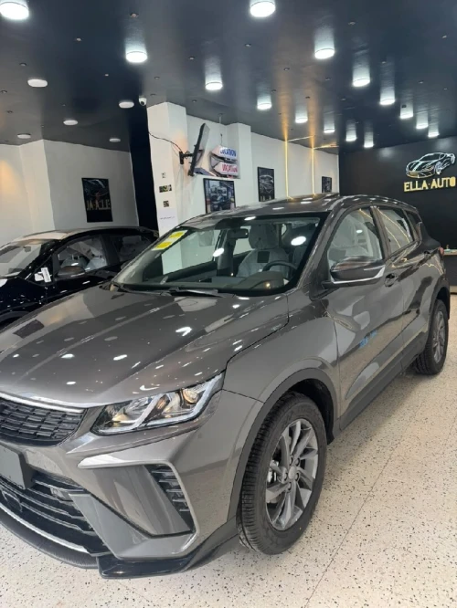 Geely Coolray 2026 Super Max 