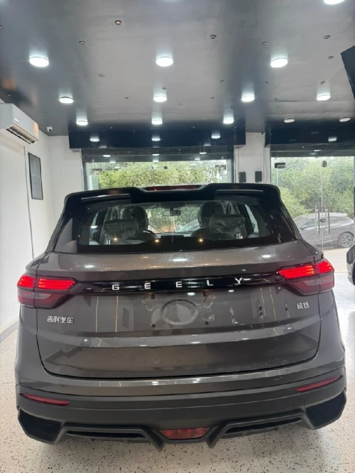 Geely Coolray 2026 Super Max 