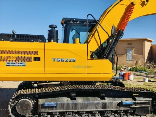 Tirsam Ts 6225 2026