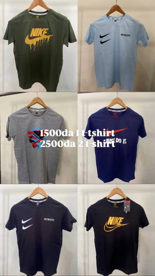 T-shirt nike
