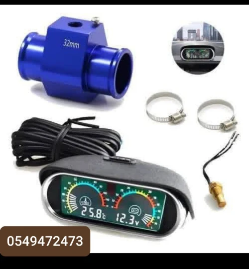 Jauge température et batterie auto